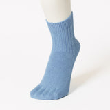 牛乳パックからうまれた 蒸れずに快適 隠れ五本指靴下 ミドル丈